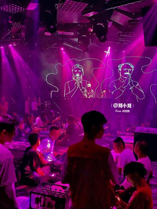 乐山首家复古中文慢摇吧 在这儿不嗨都很难